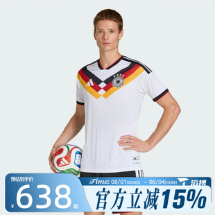 滔搏adidas阿迪达斯男子DFB H JSY世界杯运动休闲短袖T恤JN2066