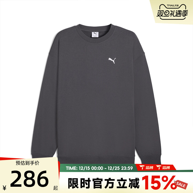 puma彪马男子ESS Relaxed CrewTR运动休闲套头衫卫衣63180944