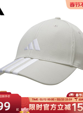 滔搏adidas阿迪达斯男女BBALL 3S CAP NL运动休闲帽子JW6036