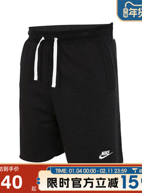 滔搏NIKE耐克男子运动休闲短裤DX0767-010