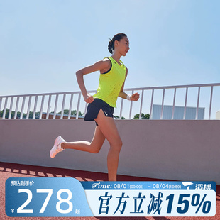滔搏NIKE耐克女子百搭梭织舒适跑步训练运动休闲短裤FN2329-010