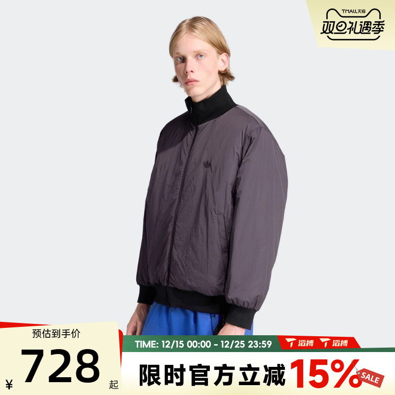 滔搏adidas阿迪达斯三叶草男子百搭保暖运动休闲棉服外套JW0980