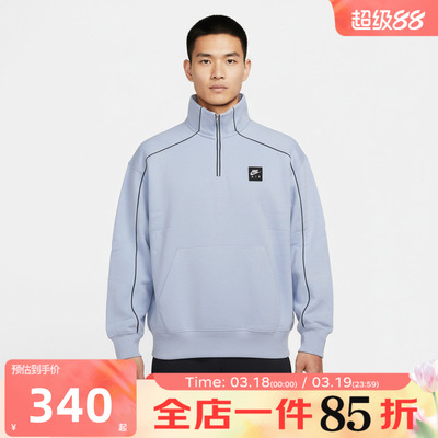 滔搏NIKE耐克男子AS M NK AIR BB运动休闲套头衫卫衣II3144-407