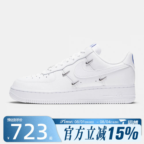 滔搏NIKE耐克女鞋WMNS AIR FORCE 1  07 LX运动休闲鞋CT1990-100