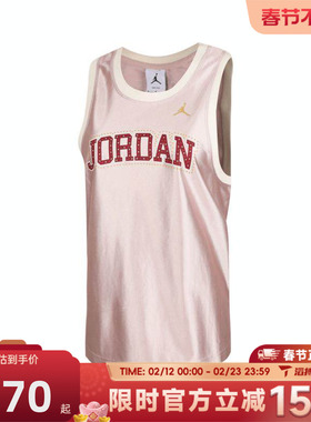 滔搏NIKE耐克女子AS W J JERSEY TANK运动休闲无袖T恤II0486-667