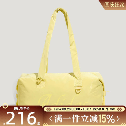 滔搏adidas阿迪达斯女子SC W S DUF运动休闲单肩包KY9930