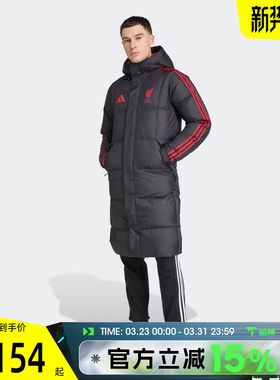 滔搏adidas阿迪达斯男子LFC SZN DW CT运动休闲长款羽绒服JW0966