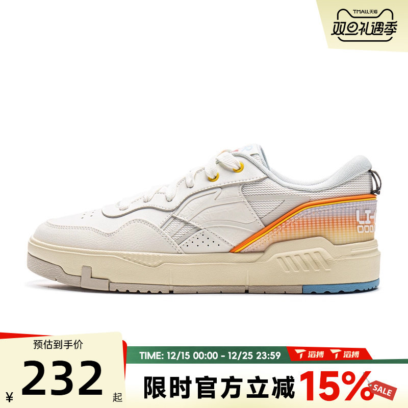 滔搏LI-NING李宁男鞋COMMON 80S运动休闲鞋AGCV207-3