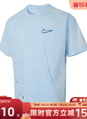 滔搏NIKE耐克男子AS M TEE M90 PAINT运动休闲短袖T恤HV1672-441
