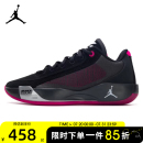 JORDAN .77 NIKE耐克男鞋 LUKA 006 PF运动训练篮球鞋 HF0819