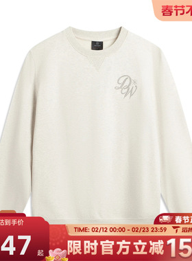 滔搏LI-NING李宁男子百搭舒适运动休闲套头衫圆领卫衣AWDW013-2