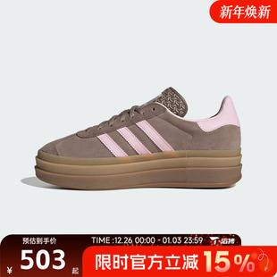 JQ6436 BOLD运动休闲鞋 滔搏adidas阿迪达斯三叶草男女鞋 GAZELLE