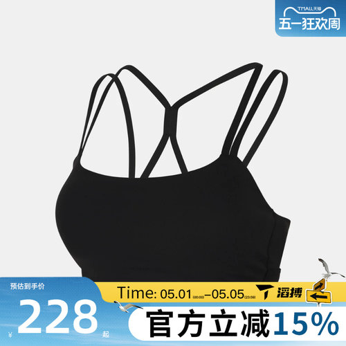 滔搏NIKE耐克女子AS W NK DF ZENVY运动健身BRA内衣IB9848-010