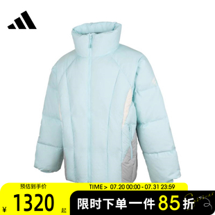 DOWN adidas阿迪達(dá)斯男子FUSTL JKT運(yùn)動(dòng)休閑羽絨服JN4145