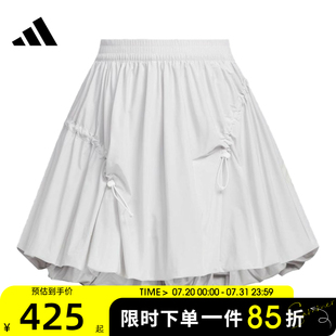 滔搏adidas阿迪達(dá)斯女子FUSTL SKIRT運(yùn)動(dòng)休閑半身裙KC5794