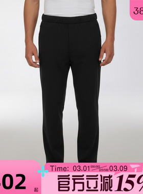 滔搏adidas阿迪达斯男子运动休闲长裤KV5987