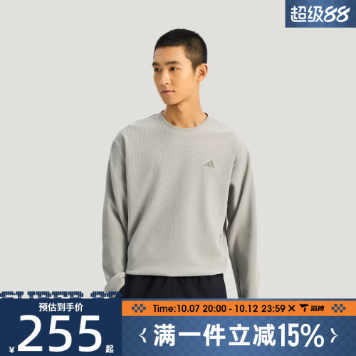 滔搏adidas阿迪达斯男子TH WAFFLE CREW运动休闲套头衫卫衣KR2542