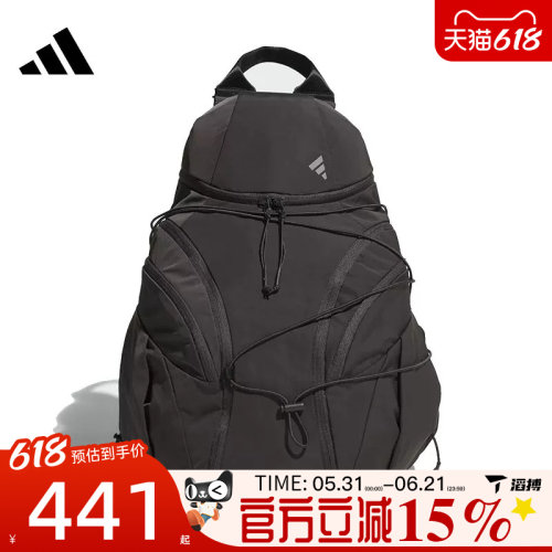 滔搏adidas阿迪达斯男女FTSL BACKPACK运动休闲双肩包JM8070