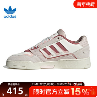 LOW运动休闲鞋 STEP 滔搏JP9973 DROP adidas阿迪达斯三叶草男女鞋