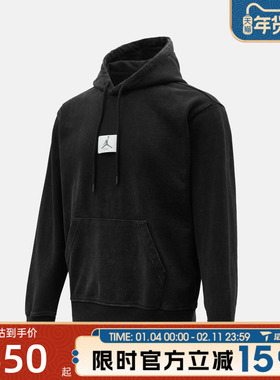 滔搏NIKE耐克男子AS BOS U J FLT运动休闲套头衫卫衣HM6389-010