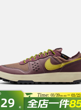 滔搏NIKE耐克男鞋NIKE C1TY PRM运动休闲鞋IM4692-500