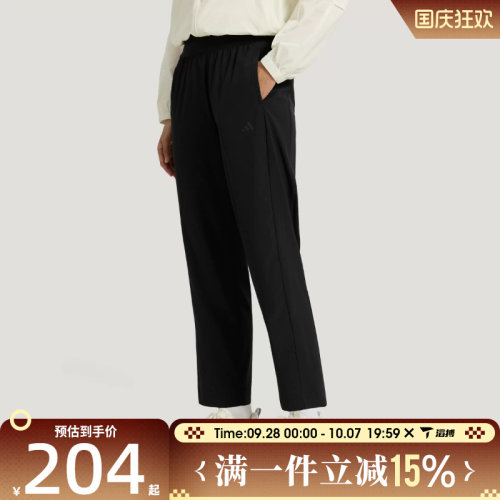 滔搏adidas阿迪达斯女子运动休闲长裤KS2893