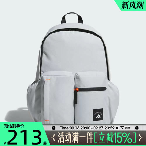 滔搏adidas阿迪达斯男女MH 3D PKT BP运动休闲双肩包KC0257