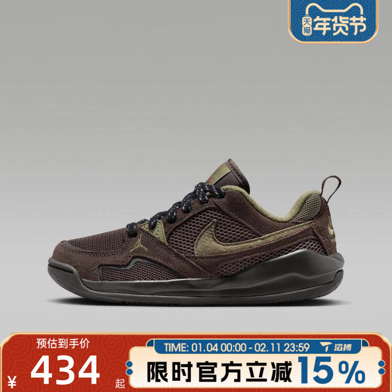 滔搏NIKE耐克大童鞋CMFT ERA (GS)百搭运动训练篮球鞋HQ0506-200,运动鞋new,童鞋/青少年鞋,淘宝优惠券,粉丝福利购,淘宝优惠卷