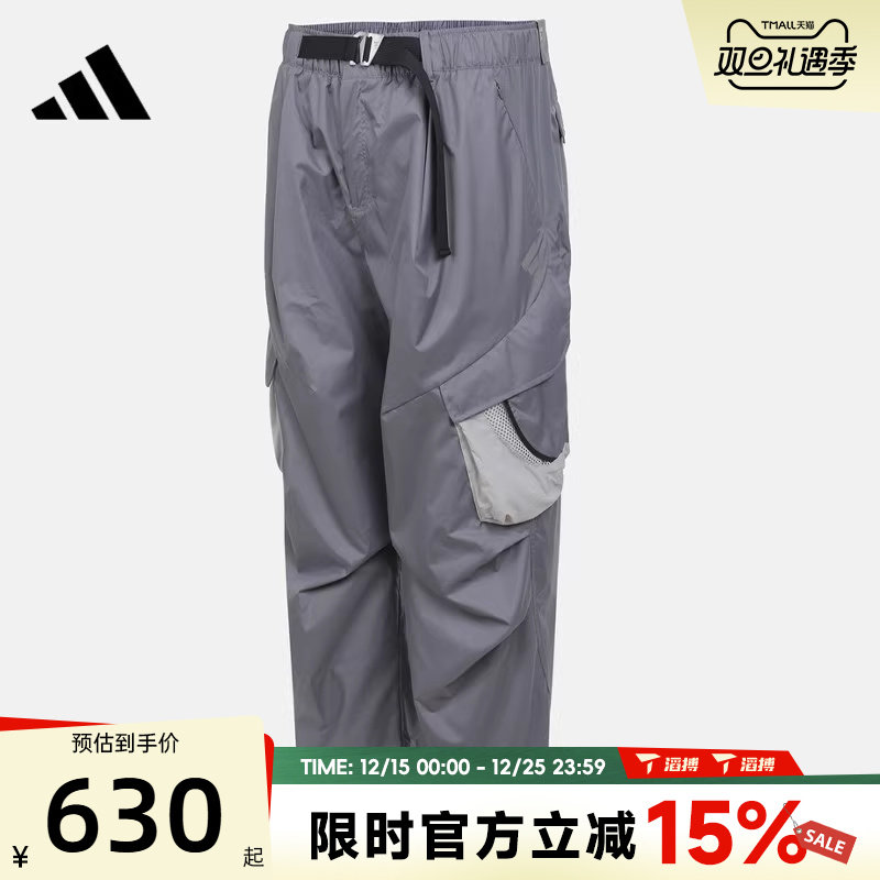 滔搏adidas阿迪达斯男子FOS WVN M CAR P运动休闲长裤KF0680