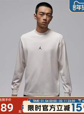 滔搏NIKE耐克男子运动休闲长袖T恤IF2935-133