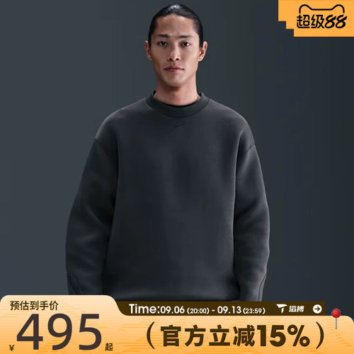 滔搏NIKE耐克男子运动休闲套头衫卫衣HV6538-060