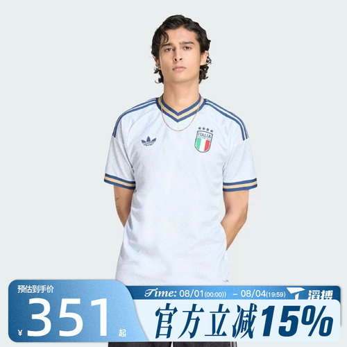 adidas阿迪达斯男子意大利队世界杯客场球迷版运动短袖T恤KC8704