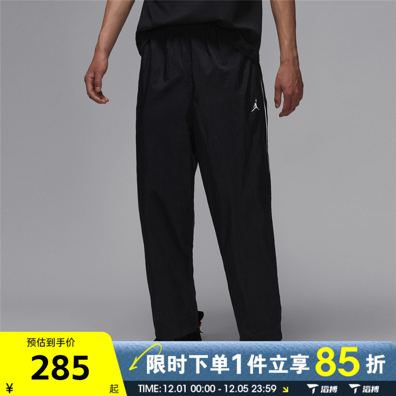 滔搏NIKE耐克男子AS M J SPRT CLSSC PANT运动休闲长裤IB2244-010