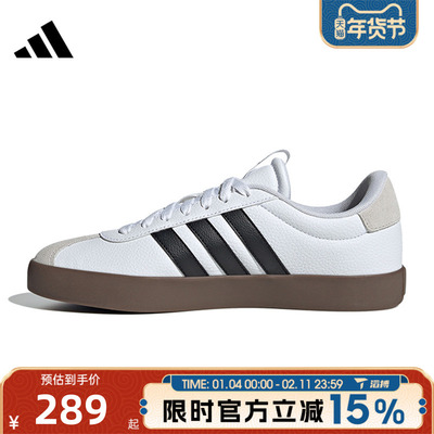 adidas阿迪达斯男鞋VL COURT 3.0SPW 运动休闲网球鞋ID6285
