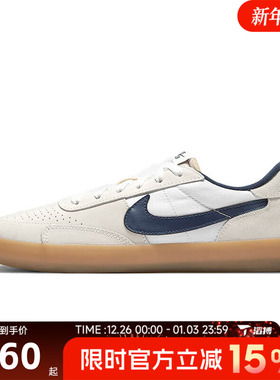 滔搏NIKE耐克男女鞋NIKE SB HERITAGE VULC运动休闲鞋CD5010-102