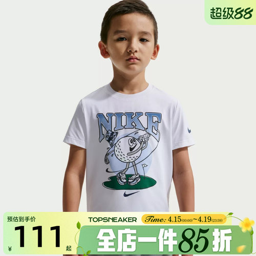 滔搏NIKE耐克小童运动休闲短袖T恤NY2622006PS-001
