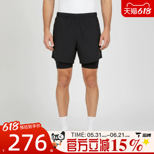 滔搏adidas阿迪达斯男子RIM MOTION SHO百搭运动休闲短裤KR5091