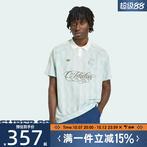 滔搏adidas阿迪达斯三叶草男子POLO衫百搭运动休闲短袖T恤KX1256
