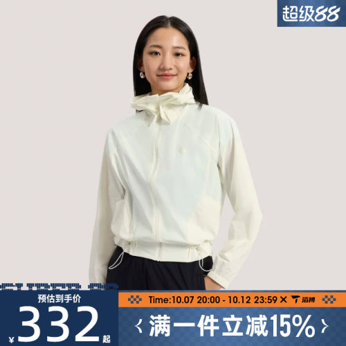 滔搏adidas阿迪达斯女子SFL WV JKT2运动健身夹克外套KH2713