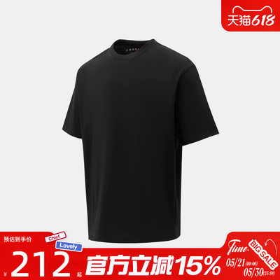 Jordan2026男子空白AS MJ WOF DESTINATION TEE短袖T恤DX6774-010