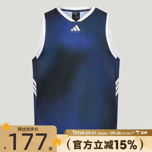 滔搏adidas阿迪达斯男子TOS TANK运动休闲无袖T恤LD2862