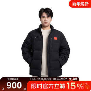 滔搏LI NING李宁男子运动休闲羽绒服AYMV661