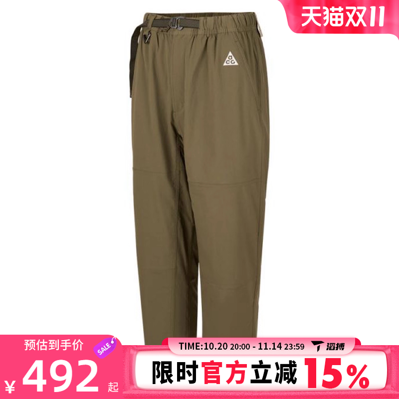 滔搏NIKE耐克男子AS M ACG UV HIKE PANT运动休闲长裤FN2451-222
