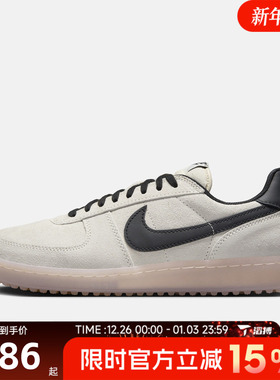 滔搏NIKE耐克男鞋NIKE FIELD GENERAL运动休闲鞋IF0666-100