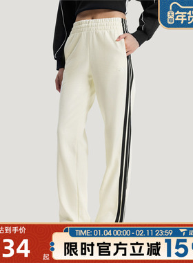 滔搏adidas阿迪达斯女子运动休闲长裤KS2820