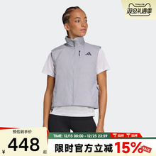 滔搏adidas阿迪达斯女子百搭运动训练保暖立领背心休闲马甲JP3848