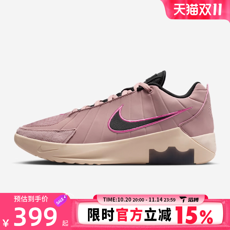 滔搏NIKE耐克男鞋LEBRON詹姆斯实战舒适运动训练篮球鞋HQ8035-600