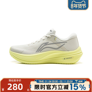 滔搏LI-NING李宁女鞋越影5运动训练跑步鞋ARHV016-10