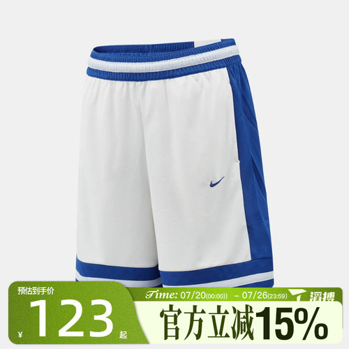 滔搏NIKE耐克大童K NK DF GAME SHORT运动休闲短裤IF2398-103