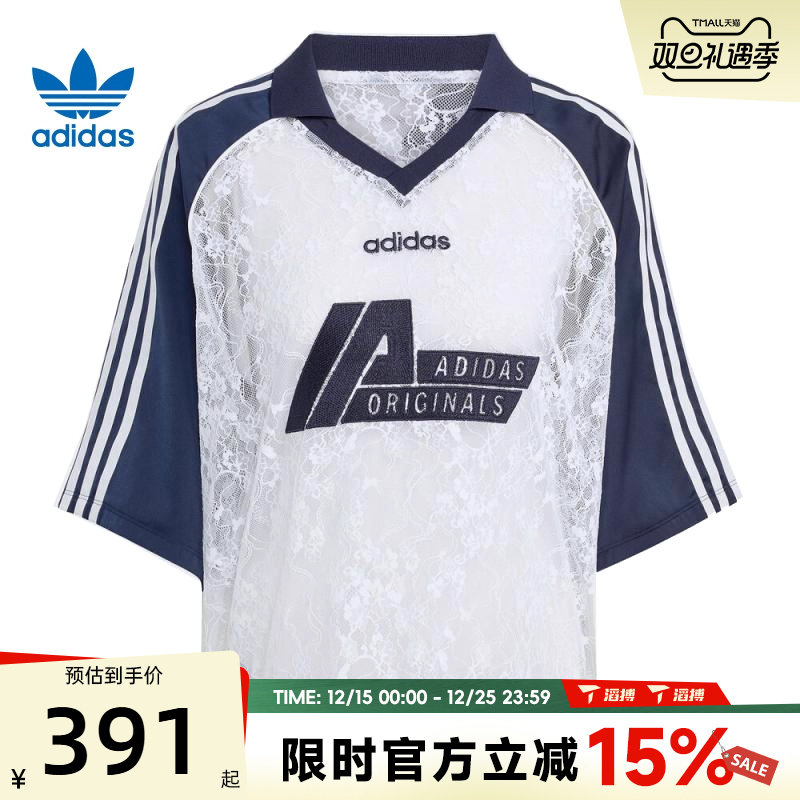 adidas阿迪达斯三叶草女子运动休闲短袖T恤KD2275